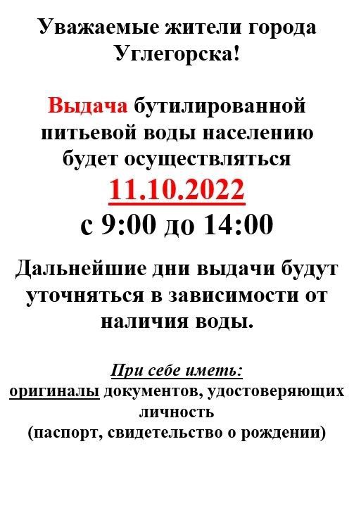 ������ �������: