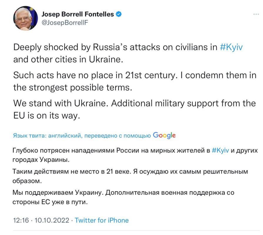 �������� ��������: ��� � ������� �������� ���������� ����������� ������� �� ����������� � �����