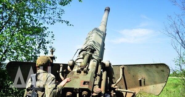 ���� ��� �� ����� ���������� 40 �������� �����, ������������ �������, �����, �����������