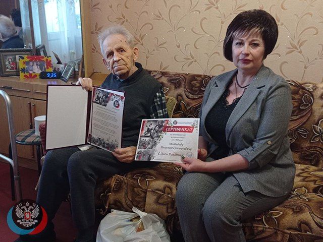 �������, 11 �������, ����� ������������� ������������������� ������ ������ ��������, ��������� �������� ���������...