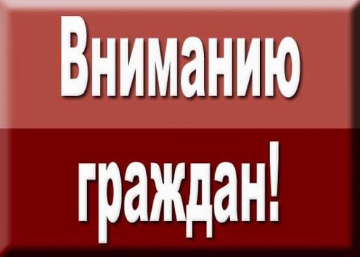 ������� ��������: ��������� ������ ��������������� ������!