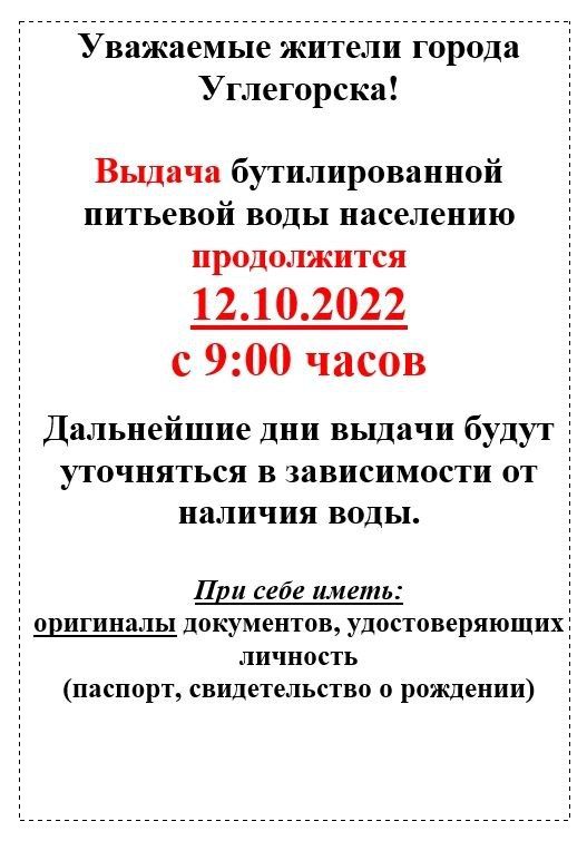 ������ �������: