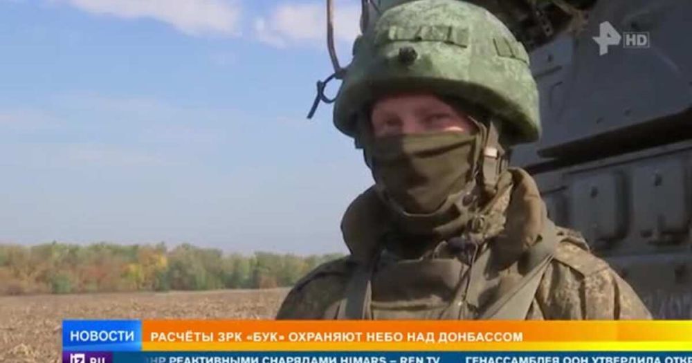 "���" ���������� ���� �� �������: ��� ��������� ���������� �����