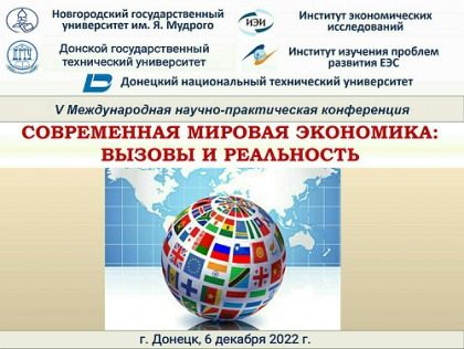 � ������ ������ ������������� ����������� ������������ ������� ���������: ������ � �����������
