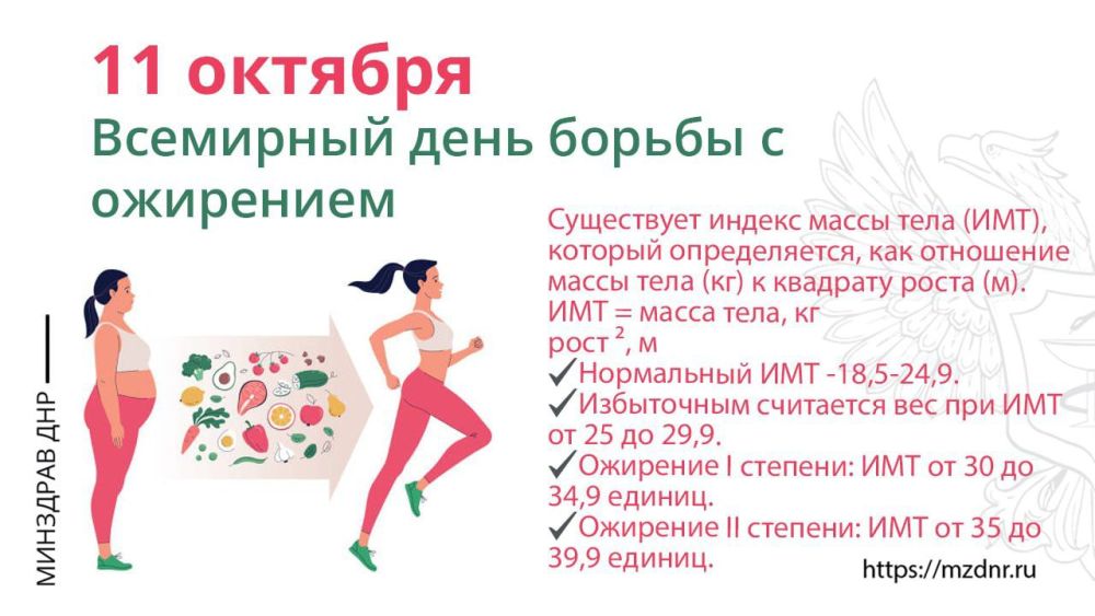 ��� �������� � ���������� ����� � ���������: