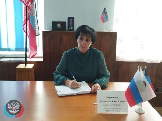 �������, 11 �������, � ��������� ������ ������ ��������, � ������������ �������� ������������ ������������� ��������...