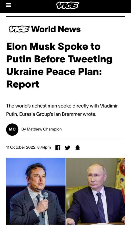 ������������, ��� ���� ���� �������� ��������� � �����������