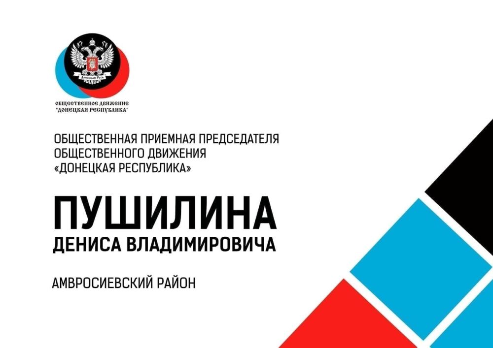 12 ������� � 10:00 ��������� ���� ������� �������� ����������� � ����� ��� ����� ����������� � ������������ ������� ������������ �� "��" �.�. �������� � ������������� ������ �� ������: �. �����������, ��. ������, 24