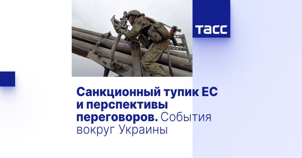 ����������� ����� �� � ����������� �����������. ������� ������ �������