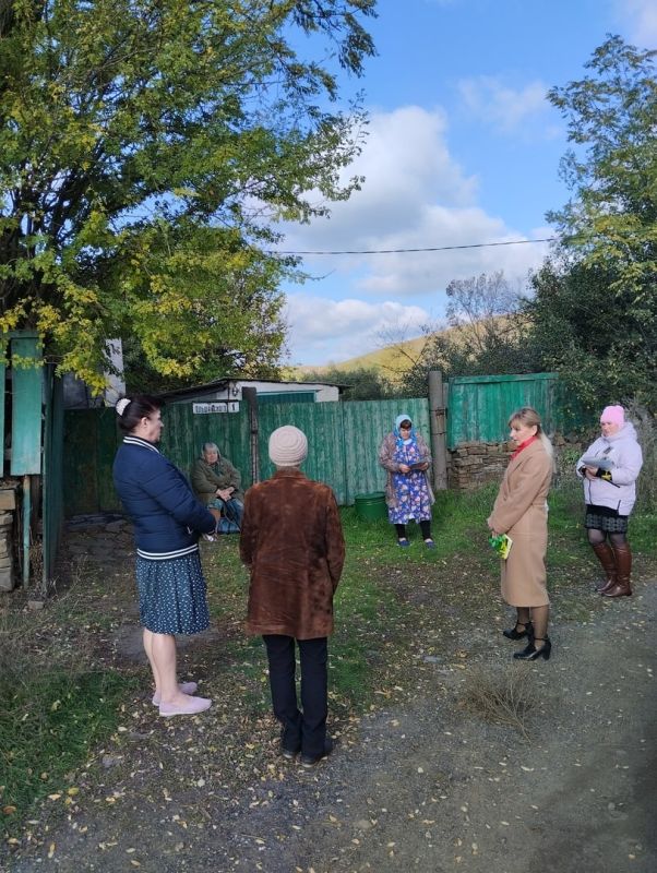 ��������� ��������: ���� ������� � ��� ��������� �� ��. �����������