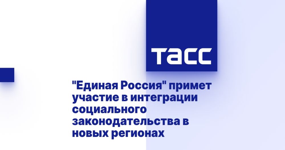 "������ ������" ������ ������� � ���������� ����������� ���������������� � ����� ��������