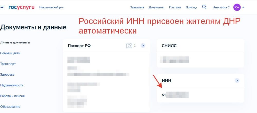 ��������� ����������: ���������� ��� ������������� �������� ������� ���