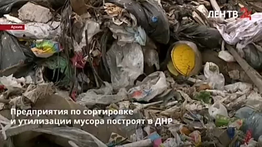 ������� �������� �� �����24 �� 11.10.2022