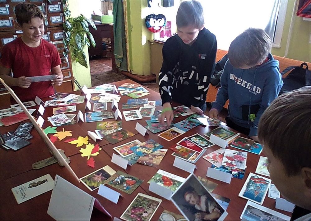 ��������� ��������: ����������� � ������� ��������������� ��������