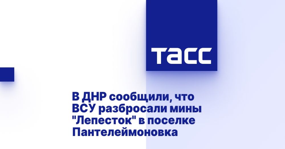 � ��� ��������, ��� ��� ���������� ���� "��������" � ������� ���������������