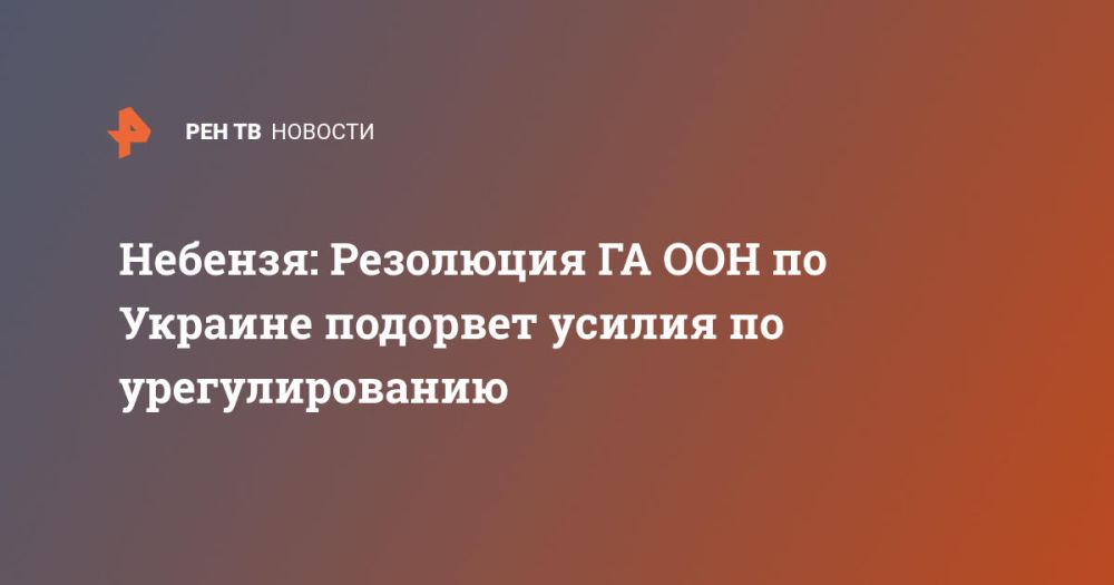 �������: ��������� �� ��� �� ������� �������� ������ �� ��������������