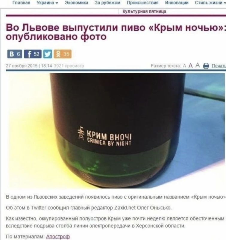 ��� 2015 ��������� ��� ��������� � ����� - ���� "���� � �����"
