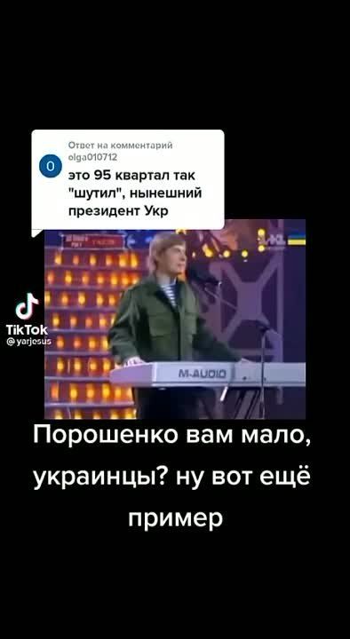 ��� ��� ��� ���������. ����� �95 �������� � �������� �����