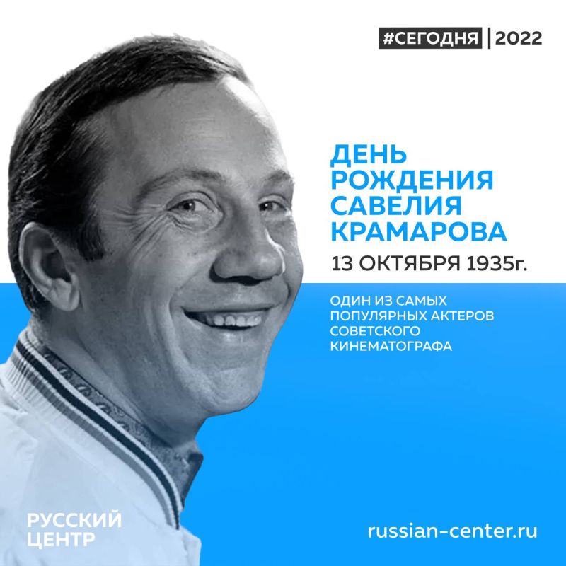 13 ������� 1935 ���� ������� ��������� ����� ������� ��������