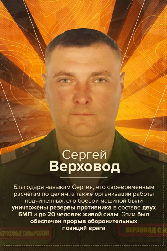 ���� ������� � ��������� �����!