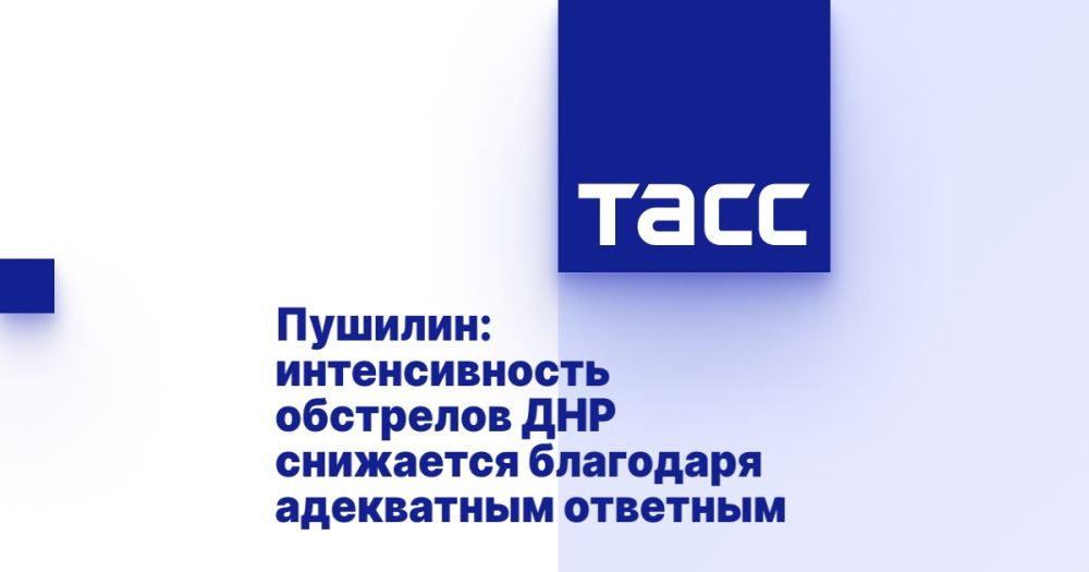 �������: ������������� ��������� ��� ��������� ��������� ���������� �������� ������ �� ��
