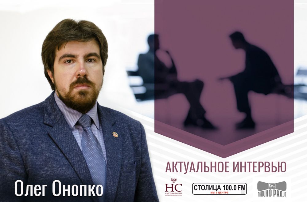 ���� ������: ������ ������ � ��� ������ ���������������� (�������)