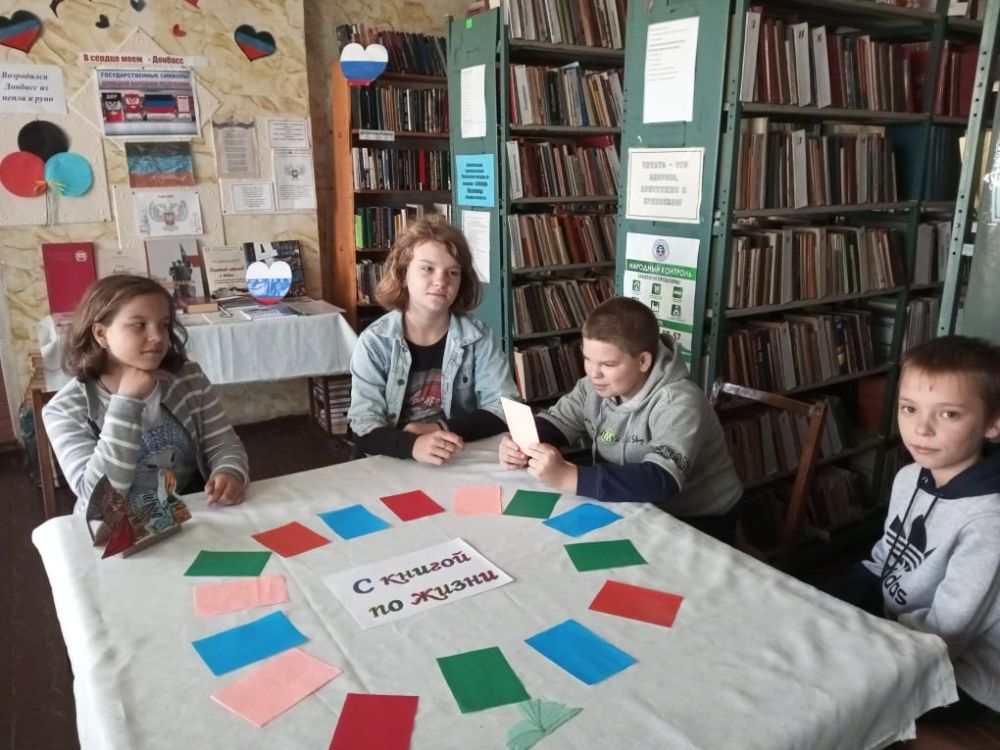 ��������� ��������: ������������ ��������� �� ������ �� �����