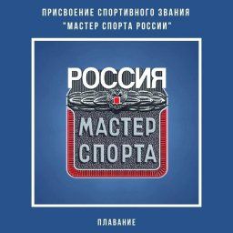 ���������� ����������� ������ &laquo;������ ������ ������&raquo;