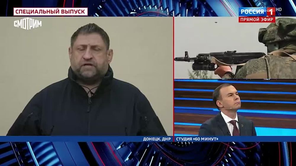 ������ ���� �������� ����������� � ��������, ��������� ������� ����� ��������� ������� ����� ��������� "60 �����"