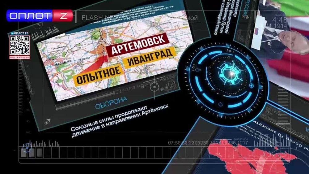 Flash news 13.00 �� 13.10.2022