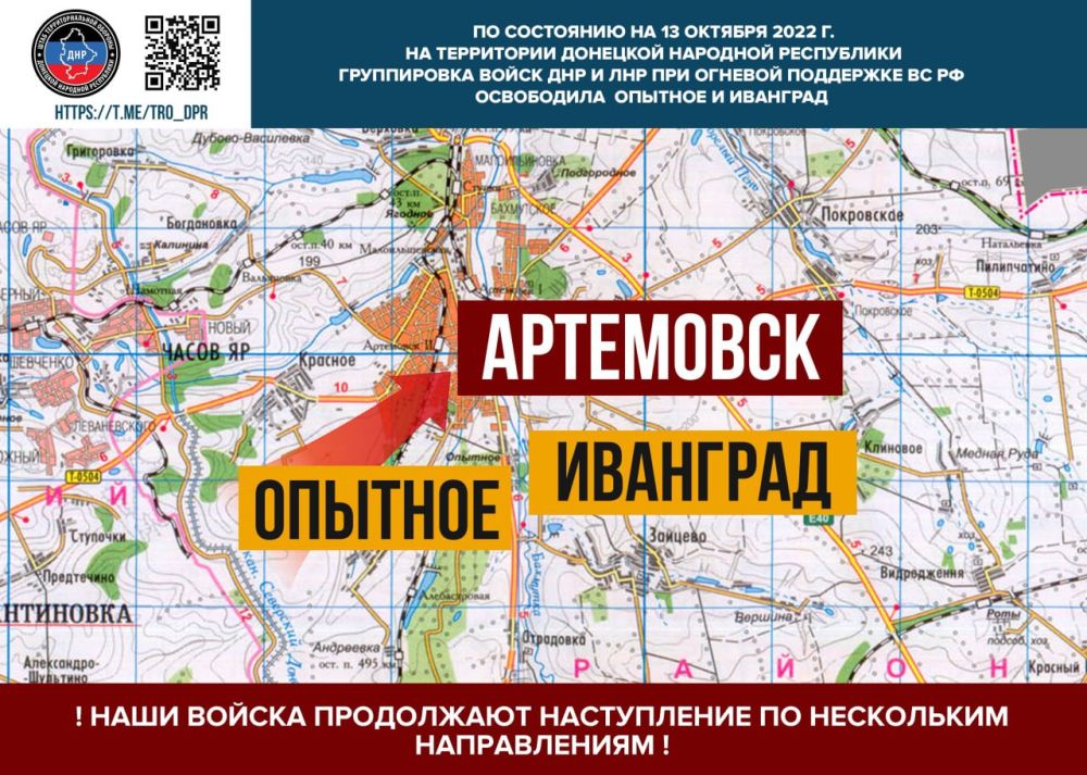 �� ��������� �� 13 ������� 2022 �. �� ���������� �������� �������� ���������� ����������� ����� ��� � ��� ��� ������� ��������� �� �� ���������� ������� � ��������
