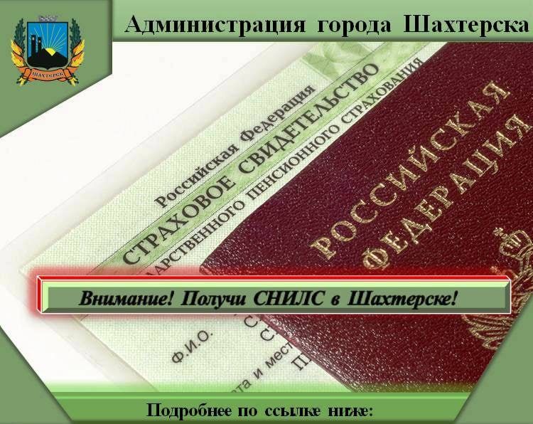��������� �����: