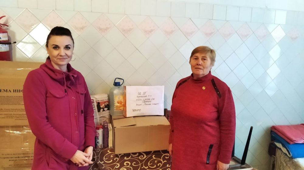 ��������� ��������������