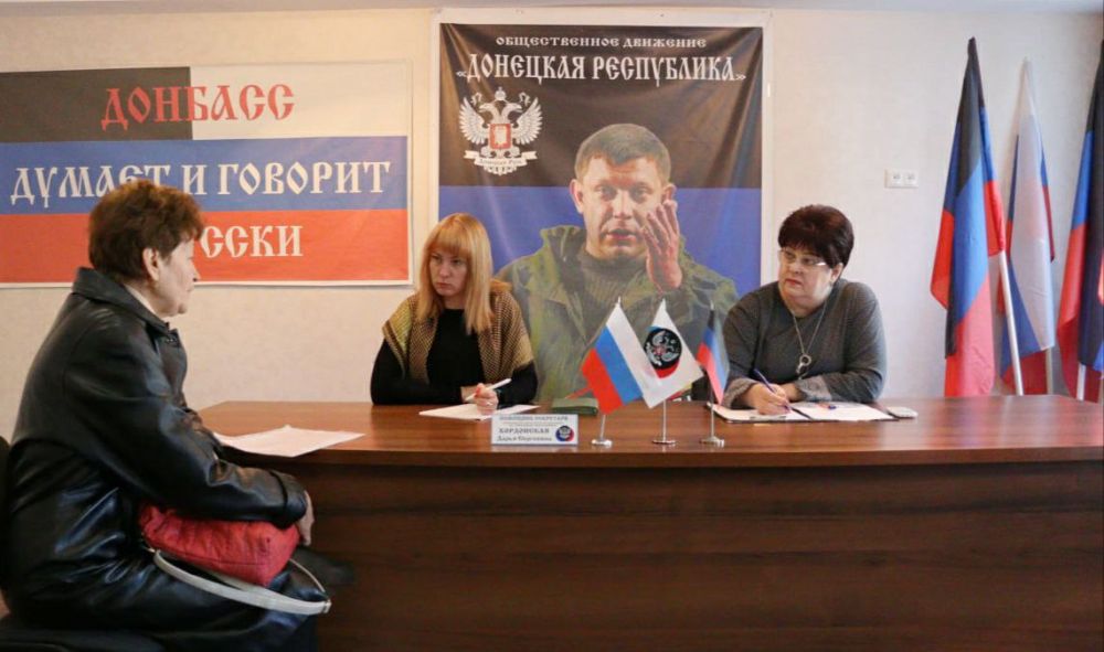 ��������� ����� �������