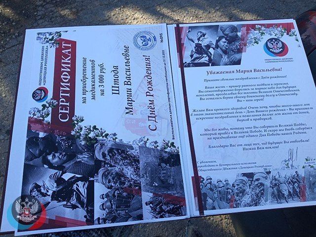 �������, 14 �������, ����� ������������� ������������������� ������, ��������� �������� ��������� ������������� ��������...