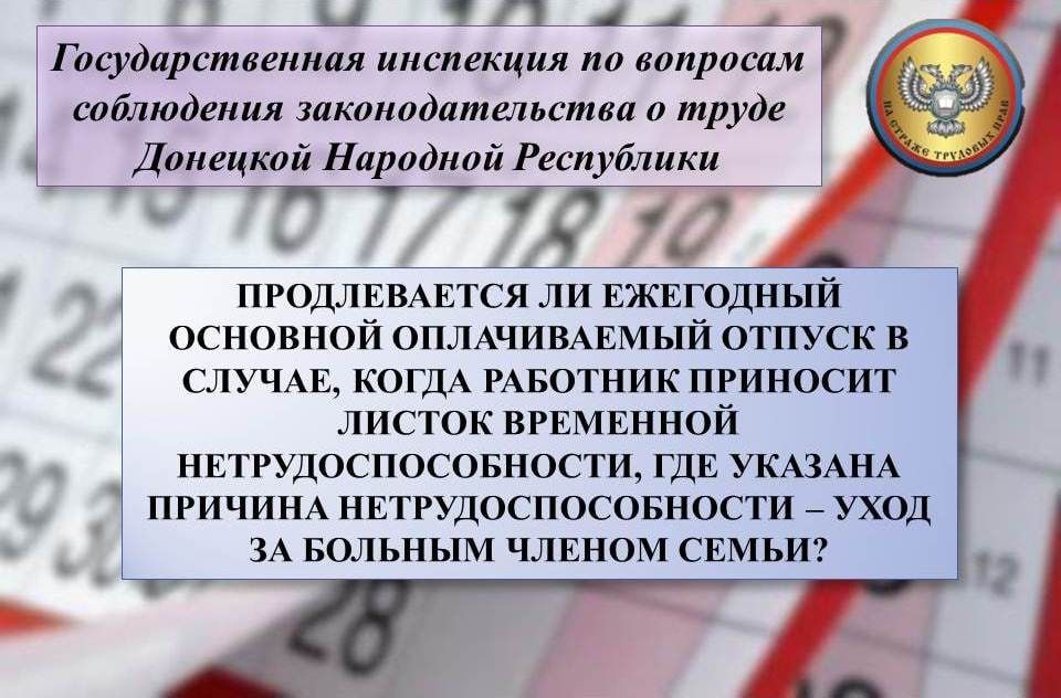 ������������ �� ��������� ������������ ������ � ������, ����� �������� �������� ������ ��������� ������������������, ��� ������� ������� ������������������ � ���� �� ������� ������ �����?
