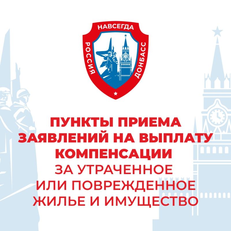 � ��� ������������� ����������� �� ����������� ����� � ���������� ���������