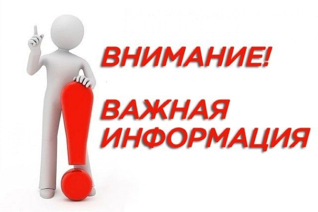 ��� ���������� ����� �� ��������������� ���������� � �������������� ����� � ���������� �������� ��������������� ������ ���...