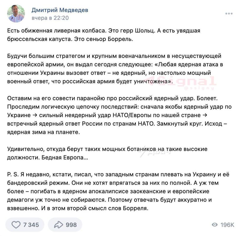 �������� ���������������� ��������� �������� ��������� �� ������� � ������������� ������ ������ �� ������� ���� ������