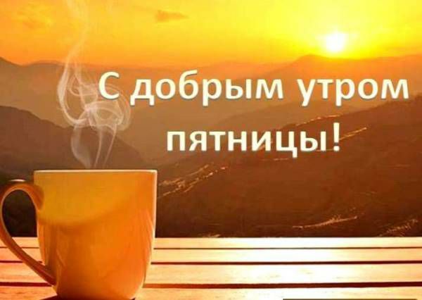 ������� �������: