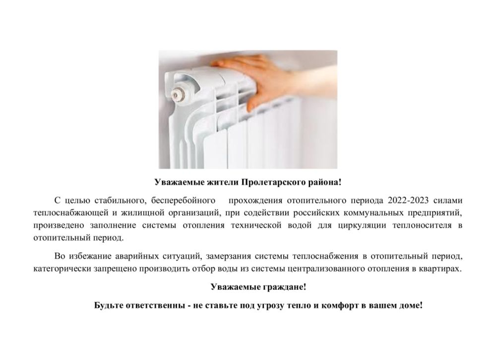 ����� ���������: