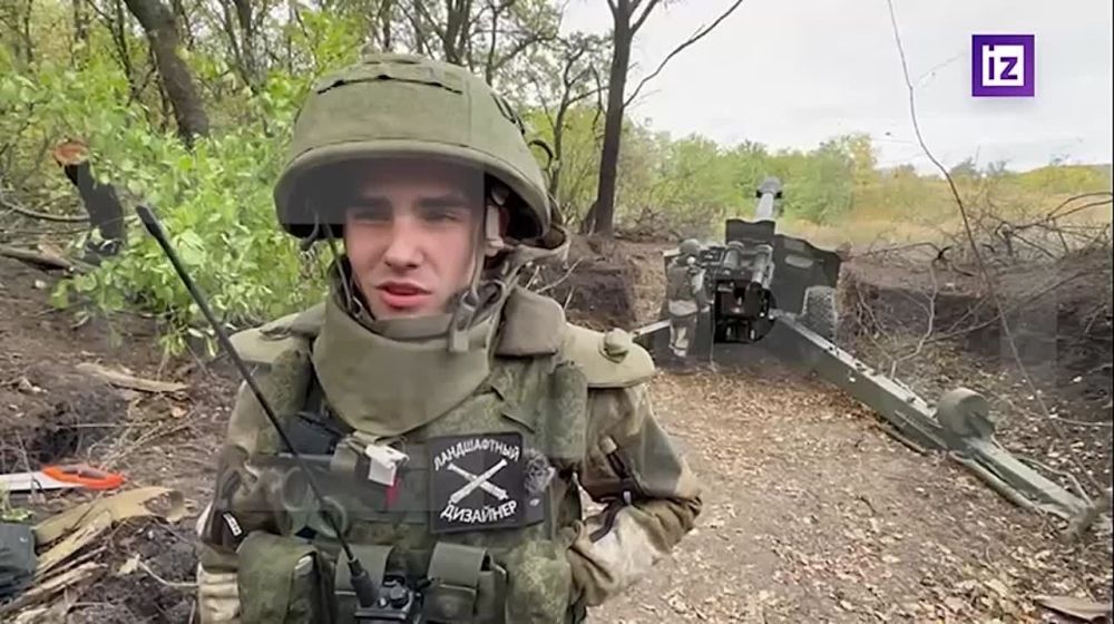 ������������ ������ ���������� ������� �� ��� �� 152-�� ������ �-20 ���������� ������� ���������� ������������� �� ���������� �����������