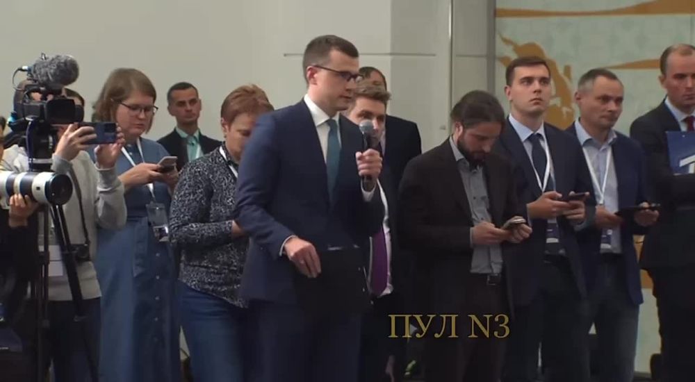 � ������ ���������� ���� ����������� 29 ���������������� �������� �������