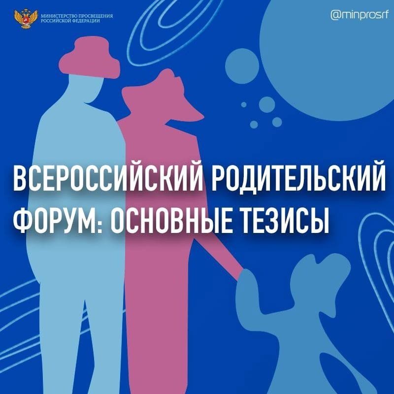 �������� ����� �������������� ������������� ������ � �����������