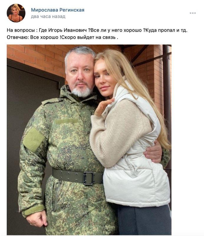 ���-������� ������� ��� ����� �������� ��� �� ����� � ���� ���������� ���. �� ���� �������� ��������, ���������� ����������� ��� ����