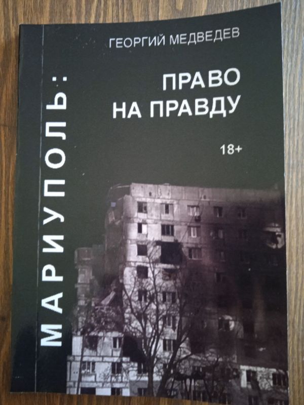 ��������� ���������: ����������: ����� �� ������ - ��� ������� ������� �������� ������� ����� � ���, ��� ������ ����� ���� ����� � ������ �� �������� ���� ������ �������� �������� ��������