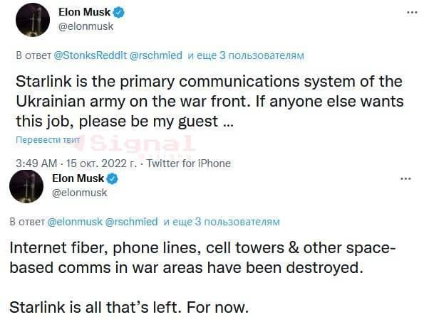 ���� ������, ��� ��� ��������-�������������� � ���� ������ �������� �� ������� ���������