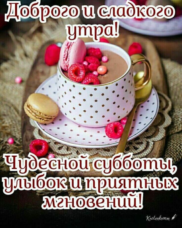 ������� �������:
