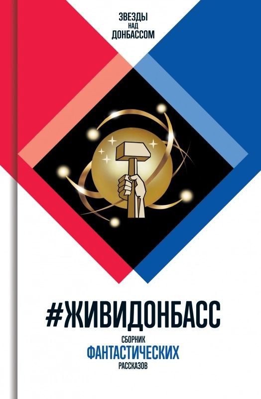 ����������� ��������� �#����������ѻ � �#���������¨һ