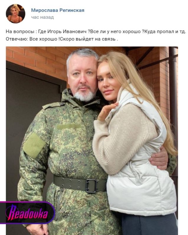 ����� ������ ����� ��������?� � ���� ����� ��������� ���������� �����������, ��� ������ ���������� �� �����